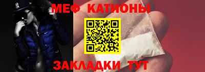 дистиллят марихуана Кумертау