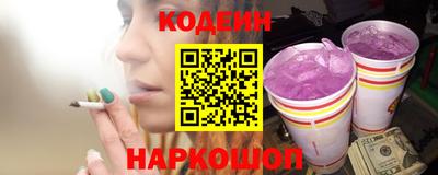 apvp Кунгур