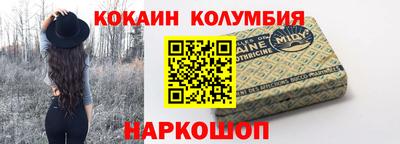 дистиллят марихуана Кумертау