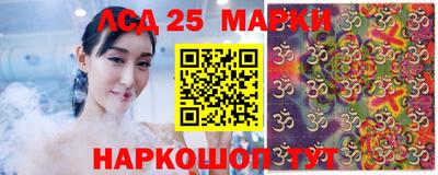 дистиллят марихуана Кумертау