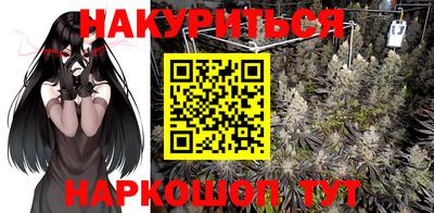 apvp Кунгур