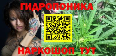дистиллят марихуана Кумертау