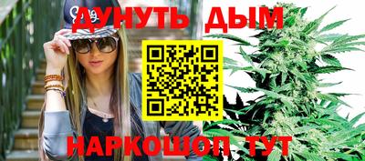 ALPHA PVP Кулебаки