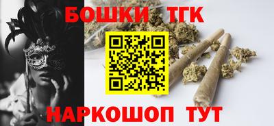 ALPHA PVP Кулебаки