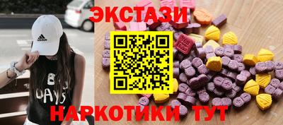 apvp Кунгур