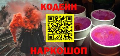 apvp Кунгур