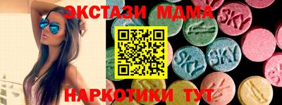 дистиллят марихуана Кумертау
