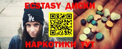 apvp Кунгур
