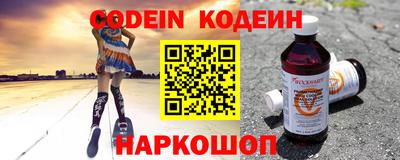дистиллят марихуана Кумертау