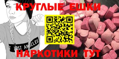 дистиллят марихуана Кумертау