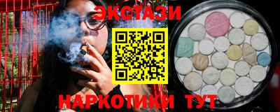 дистиллят марихуана Кумертау