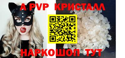 дистиллят марихуана Кумертау