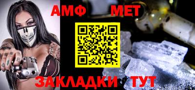 apvp Кунгур
