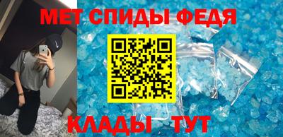 ALPHA PVP Кулебаки