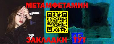 apvp Кунгур