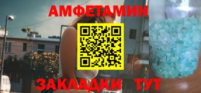 ALPHA PVP Кулебаки