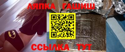 apvp Кунгур