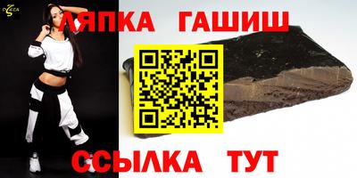 дистиллят марихуана Кумертау