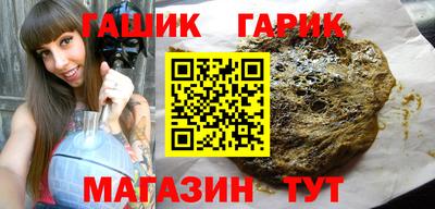 apvp Кунгур