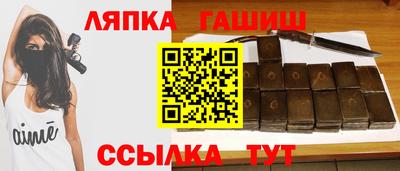 apvp Кунгур