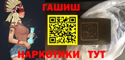 ALPHA PVP Кулебаки