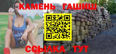 ALPHA PVP Кулебаки