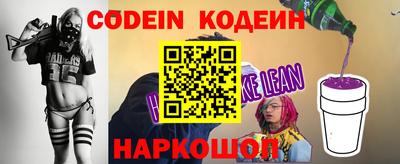 apvp Кунгур